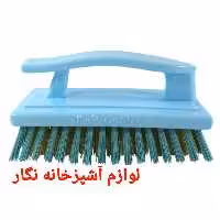 فرچه فرش دسته دار مستطیل پلاسکو لوازم آشپزخانه نگار 