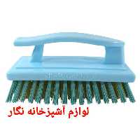 فرچه فرش دسته دار مستطیل پلاسکو لوازم آشپزخانه نگار 