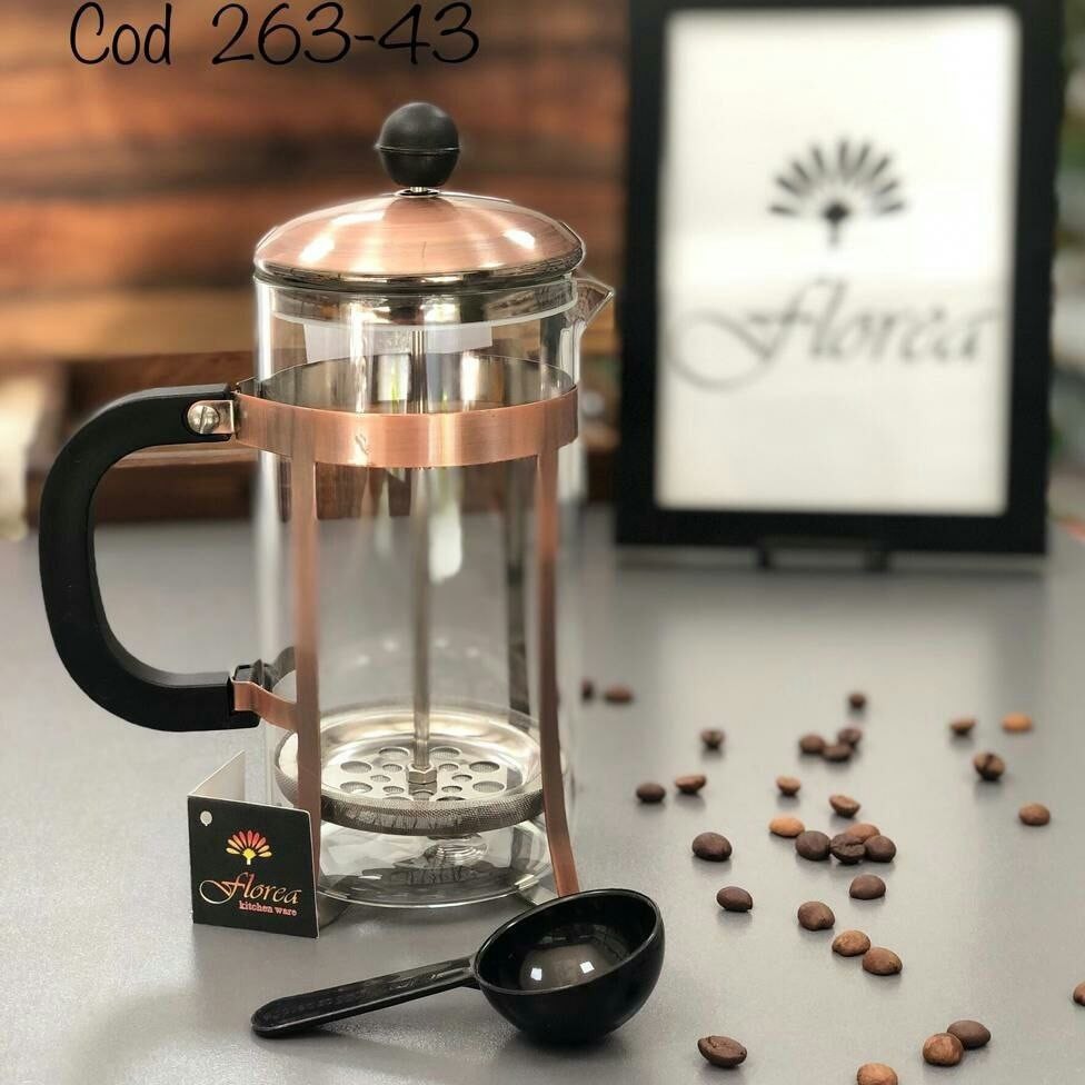 فرنچ پرس درب و فرم برنزی