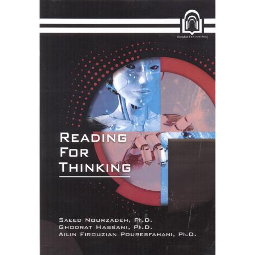 کتاب READING FOR THINKING
