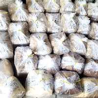 قوتو چهل گیاه اصل کرمان