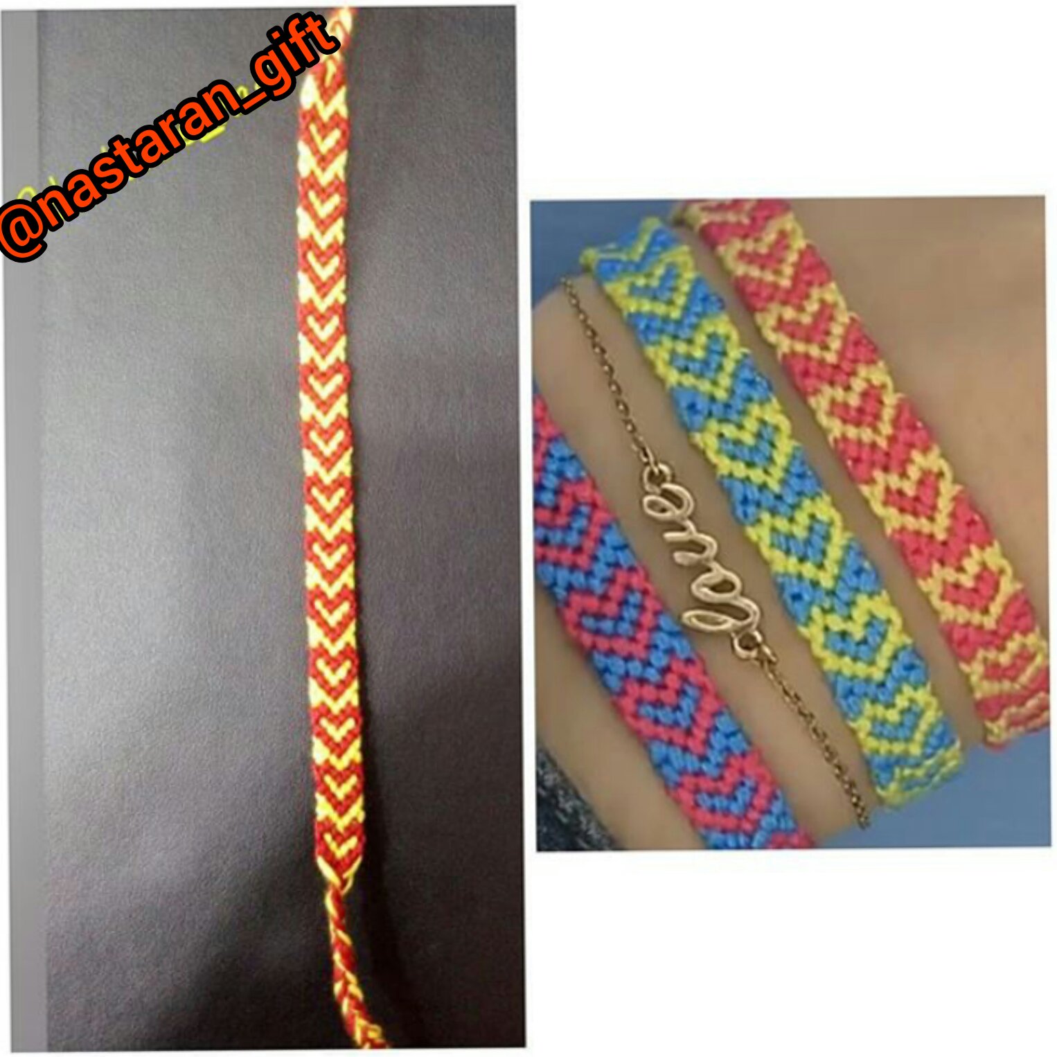 دستبند دوستی قرمز