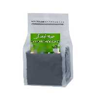 تخم شربتی ممتاز مزرعه کیمیاگر - 250 گرم