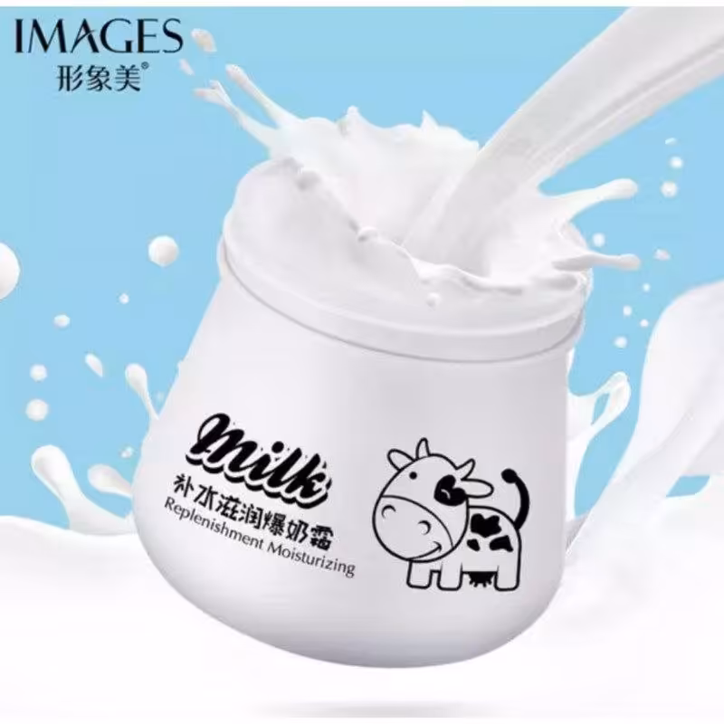 کرم مرطوب کننده شیر گاوه ایمیجز 