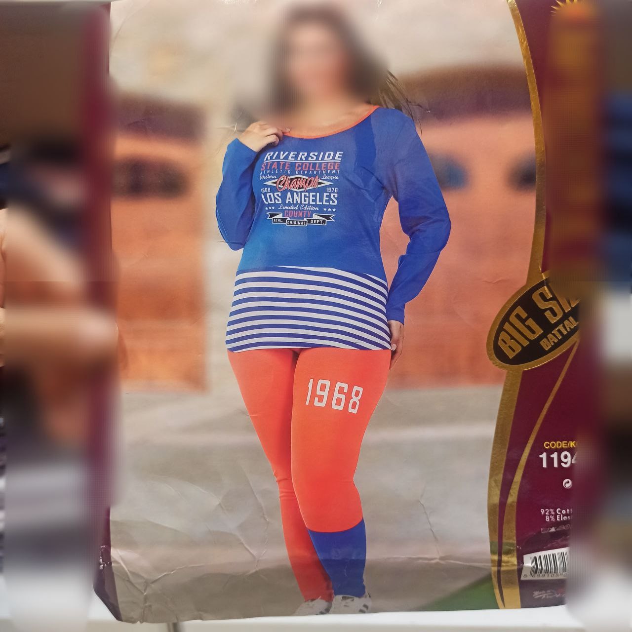 بلوز و شلوار ترک زنانه تک رنگ