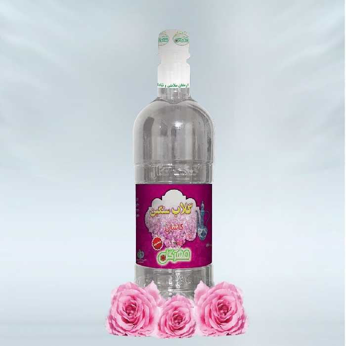 گلاب دو آتیشه (سنگین)مهر گل کاشان نیم لیتری