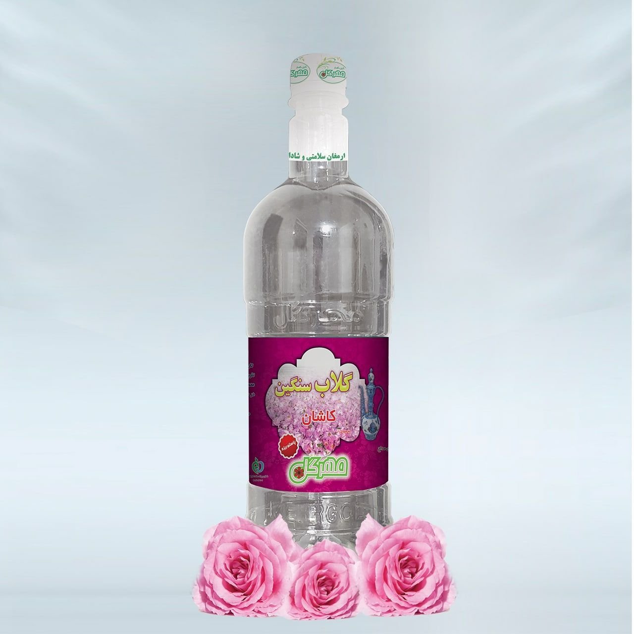 گلاب دو آتیشه (سنگین)مهر گل کاشان نیم لیتری