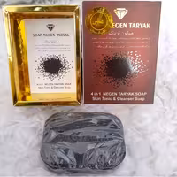 صابون نگین بلوچستان تک رنگ مشکی اصلی