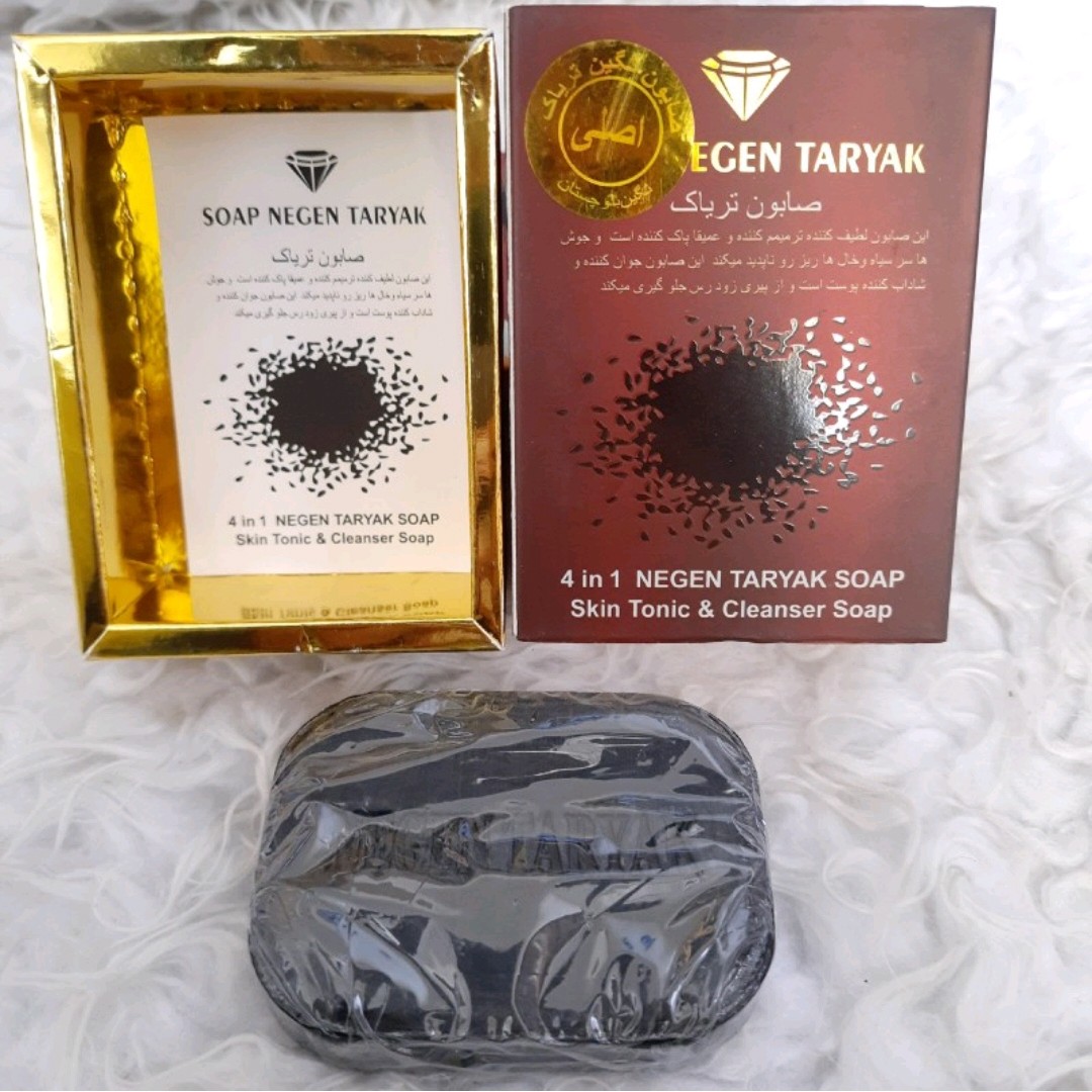صابون نگین بلوچستان تک رنگ مشکی اصلی