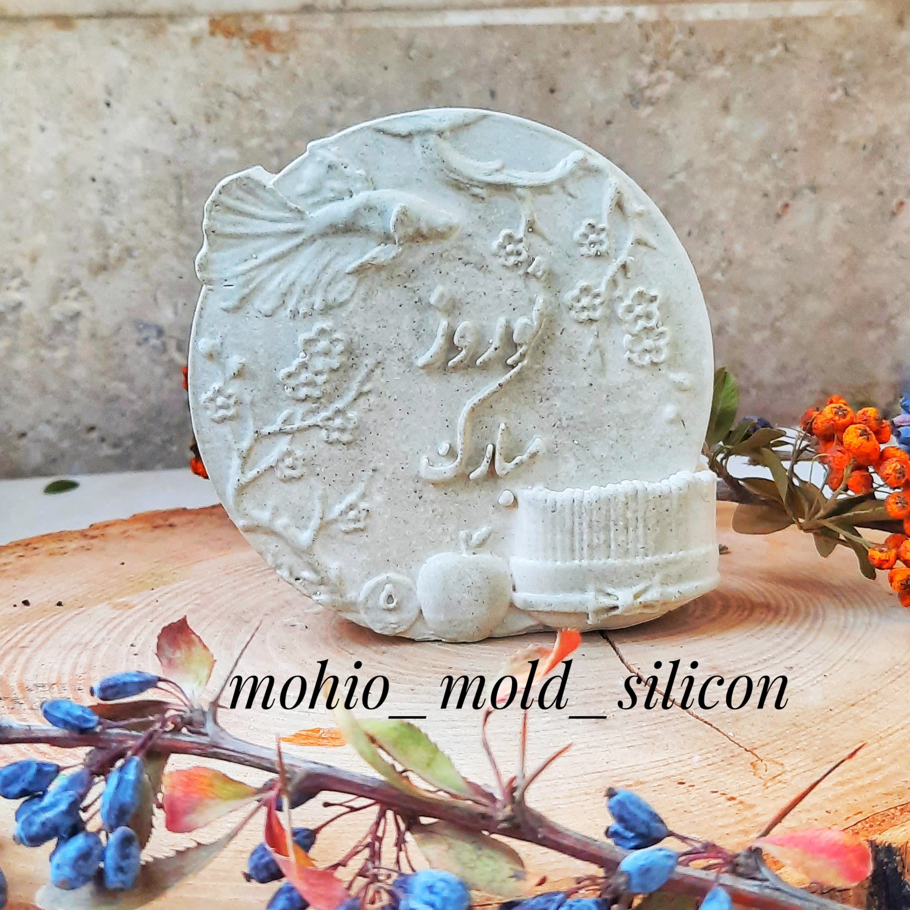 بیس خام سکه نوروز خیلی بزرگ