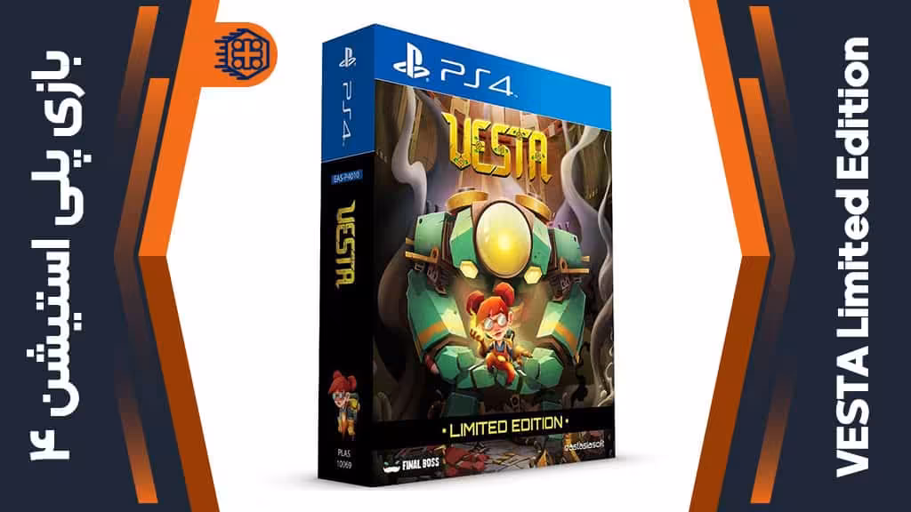دیسک بازی VESTA Limited Edition – مخصوص PS4