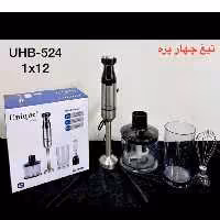 گوشتکوب برقی چند کاره یونیک 1000 وات 4کاره