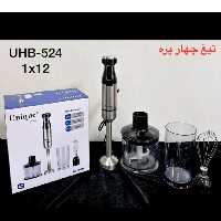 گوشتکوب برقی چند کاره یونیک 1000 وات 4کاره