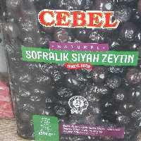 زیتون سیاه چروک جبل ترکیه 3.5 کیلوگرم خالص رستورانی