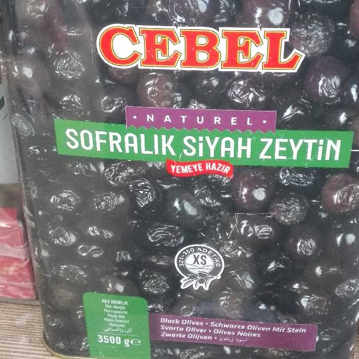 زیتون سیاه چروک جبل ترکیه 3.5 کیلوگرم خالص رستورانی