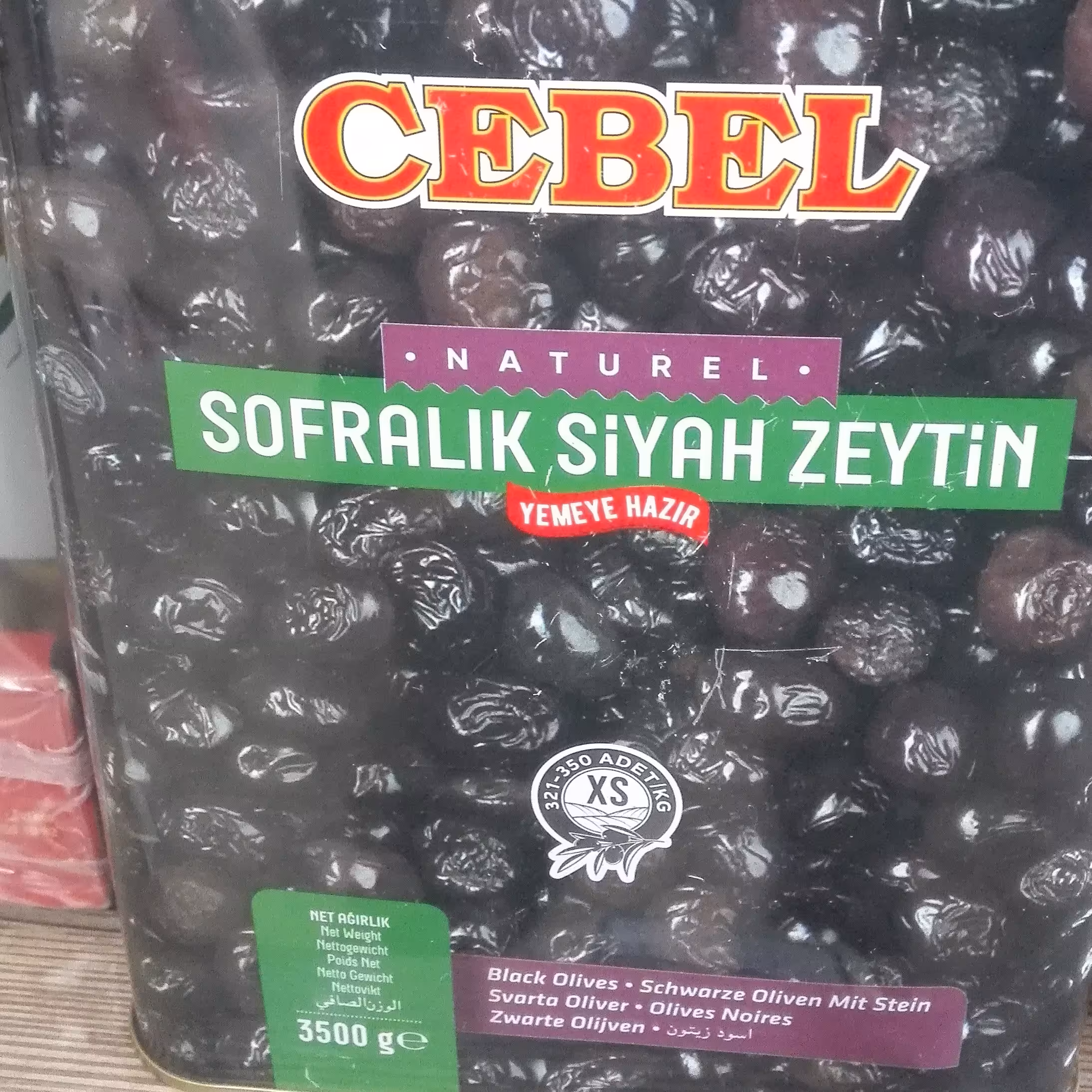 زیتون سیاه چروک جبل ترکیه 3.5 کیلوگرم خالص رستورانی