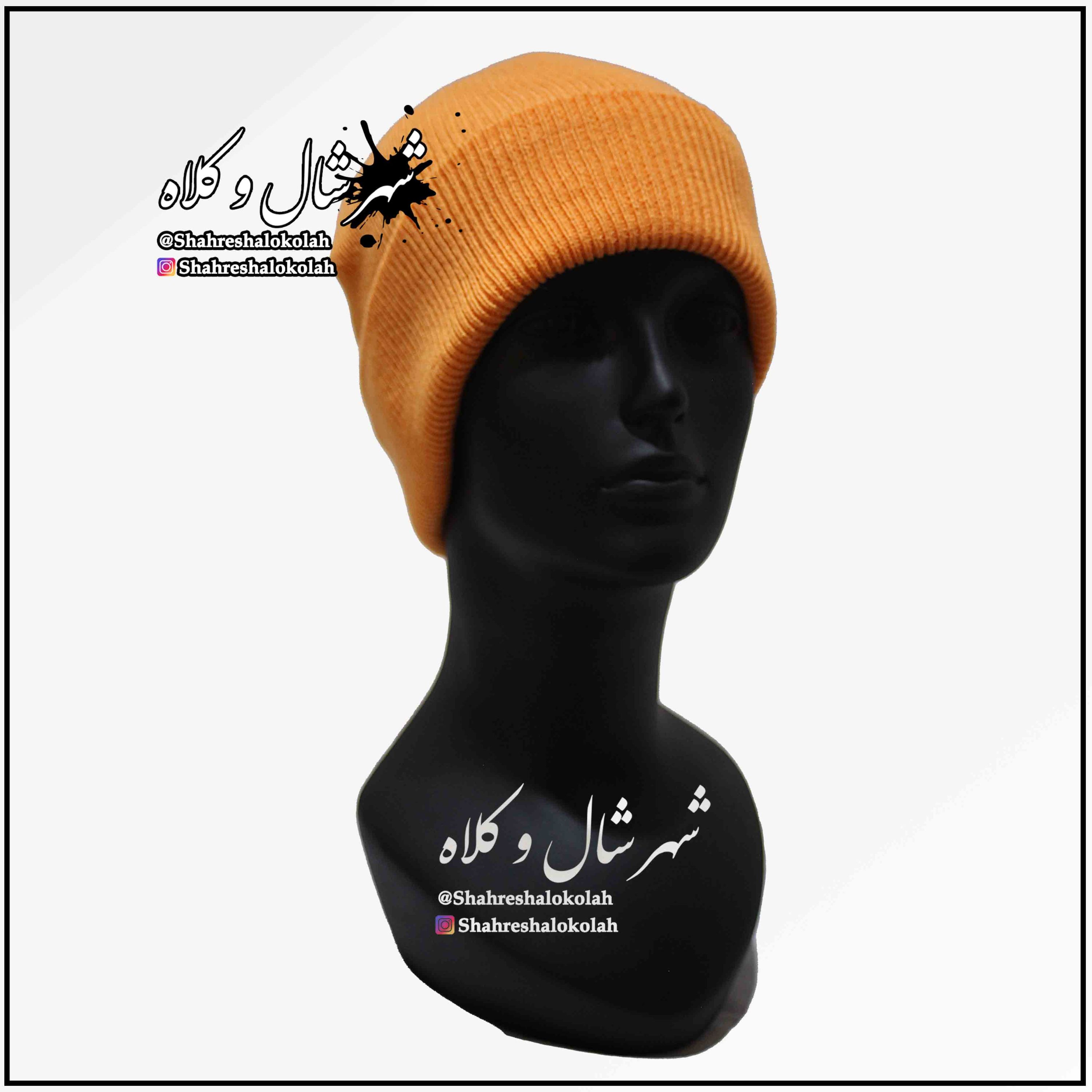 کلاه کشبافت دولایه درجه یک کد 0222 نارنجی