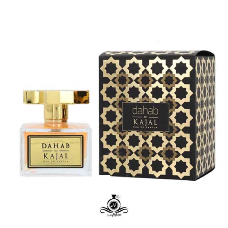 ادکلن زنانه کژال دهب-دهاب Kajal Dahab