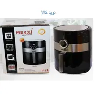 سرخ کن (( گارانتی ))  بدون روغن Mexxi مکسی  4.5 لیتری توان 1400 وات 