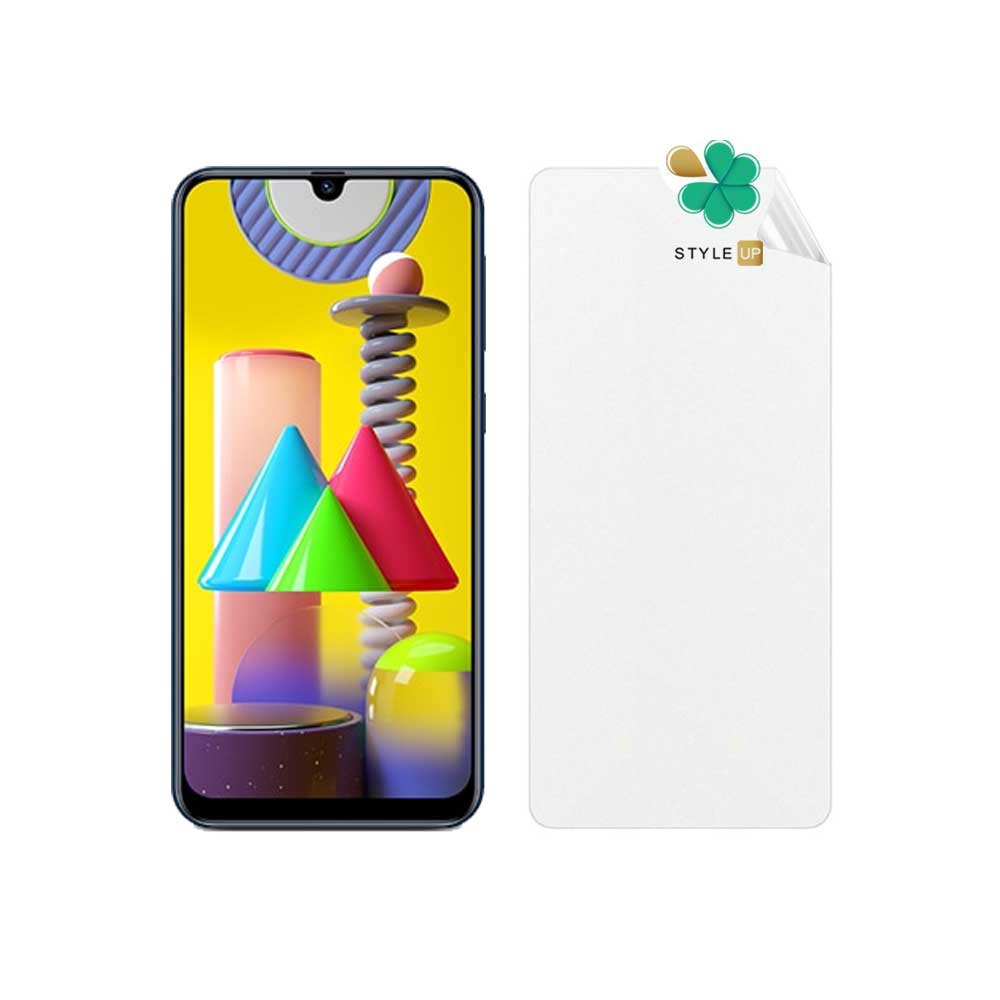 محافظ صفحه گوشی سامسونگ Samsung Galaxy M31 مدل نانو مات