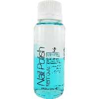 استون لاک پاک کن مدل 2 فاز ویهان حجم 80 میل( تک به قیمت عمده)