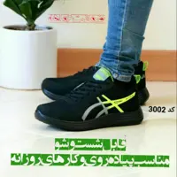 حراج اسپرت مردانه مدل آسیکس کد3002