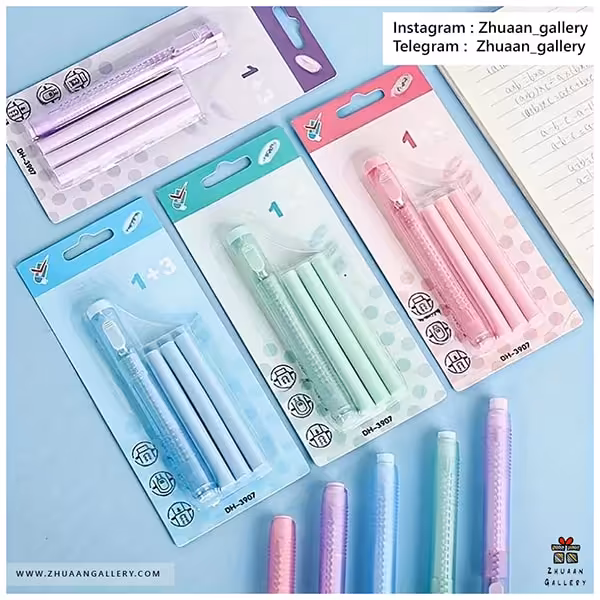 پاک کن کاتری پاستلی مینیمال به همراه یدک