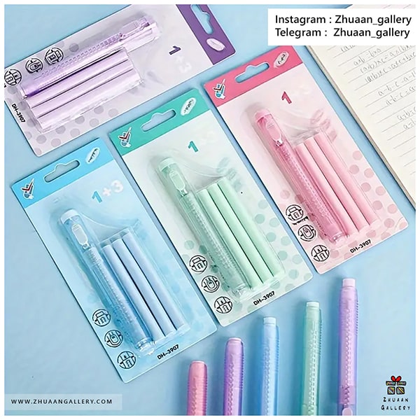 پاک کن کاتری پاستلی مینیمال به همراه یدک