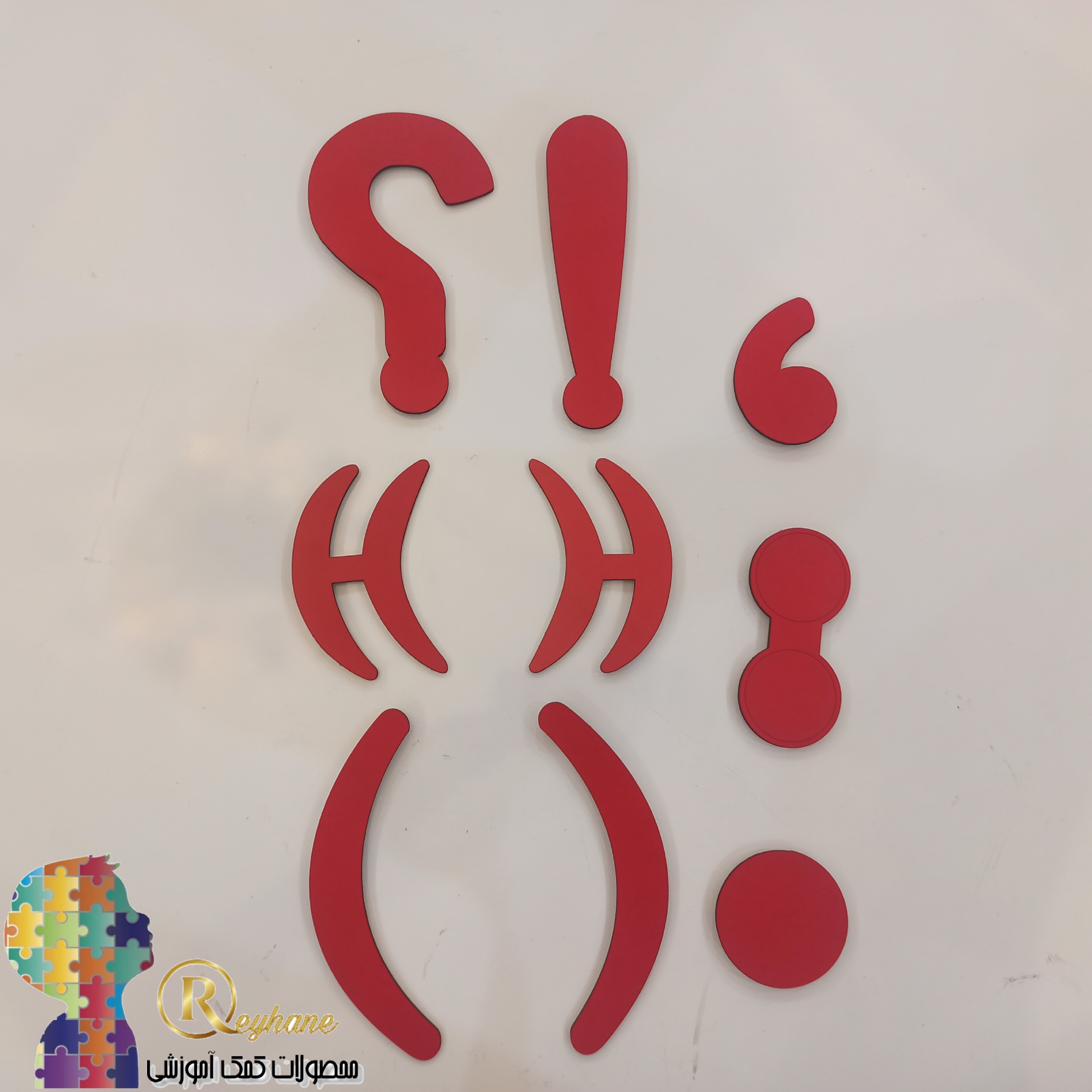 علائم نگارشی چوبی مگنت دار 15سانتی