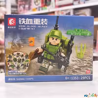 اسباب بازی لگو ارتشی تکی سرباز کوماندو وارداتی کد 1353 دارای 25 قطعه 