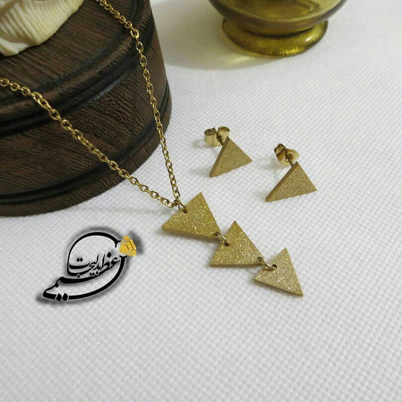 نیم ست شنی استیل طرح سه مثلثی طلایی رنگ ثابت کاملا مشابه طلا