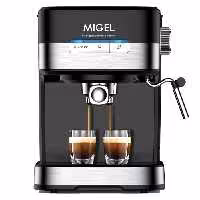اسپرسو ساز میگل مدل GEM 100