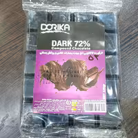 شکلات تخته ای تلخ 72 درصد دریکا 
