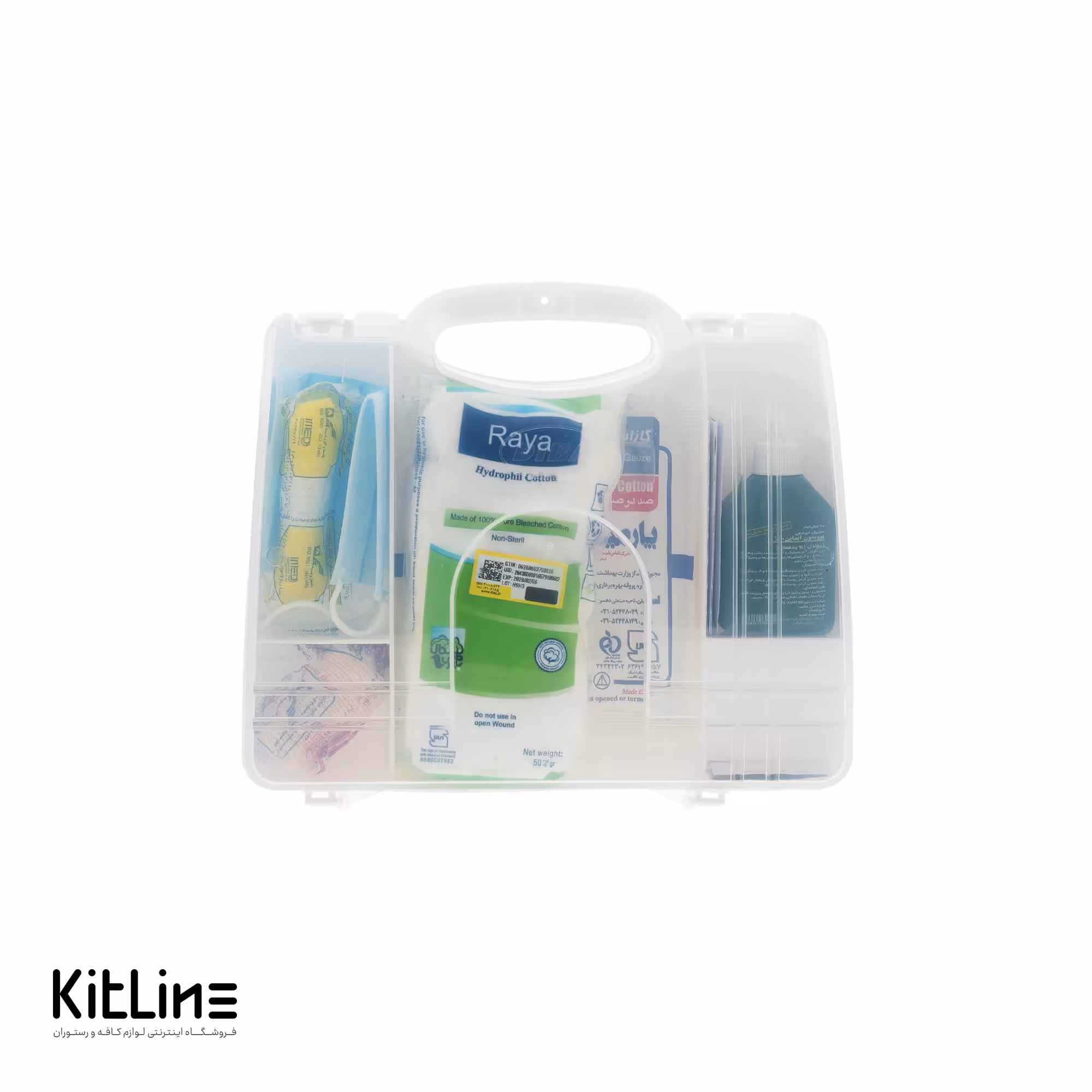 جعبه کمک های اولیه دیبا 11×23×25 سانتیمتری