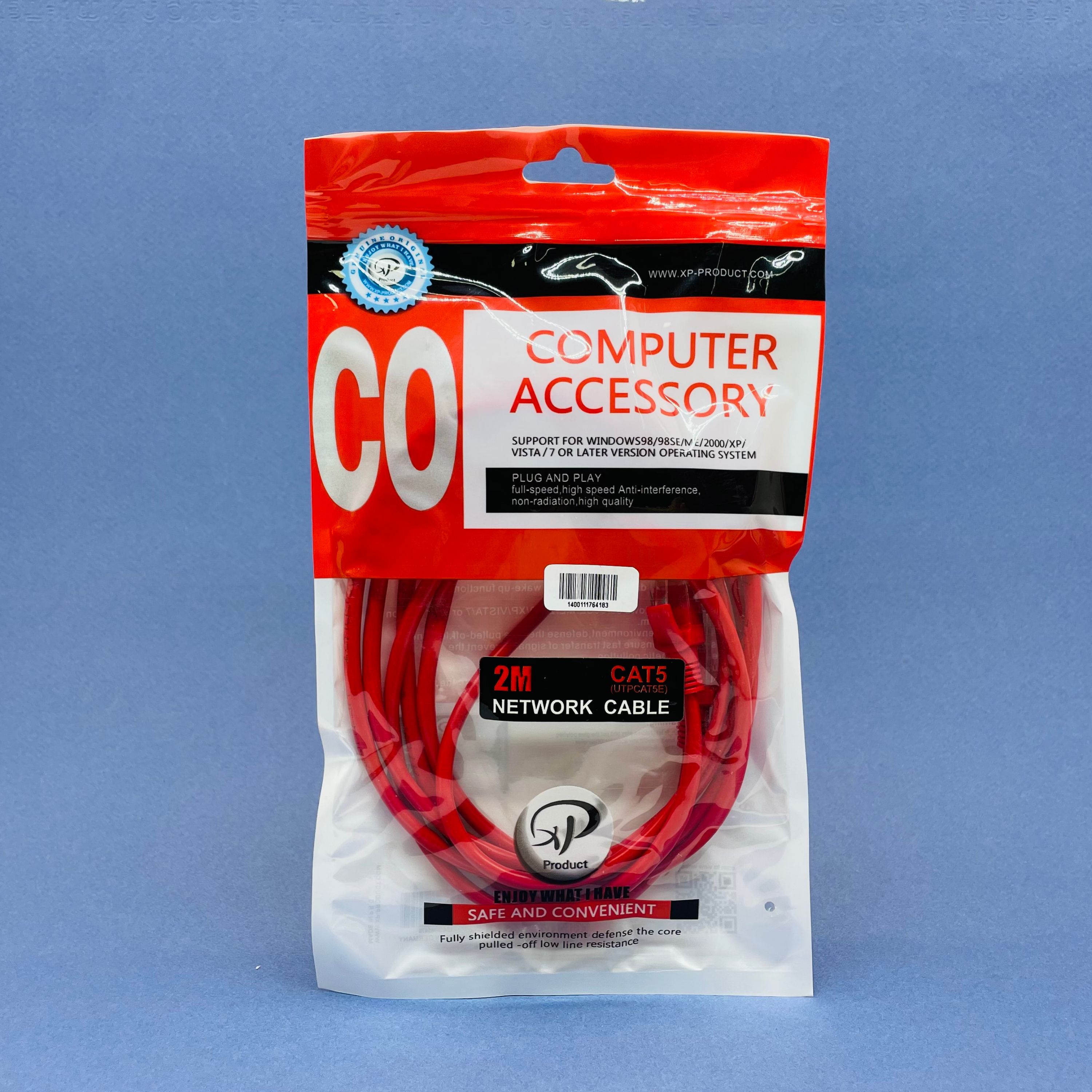 کابل شبکه CAT5e x طول 2 متری Network cable cat5e XP