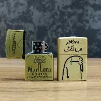 فندک زیپو گازی با سنگ چخماقی