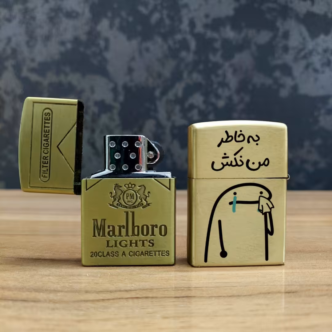 فندک زیپو گازی با سنگ چخماقی