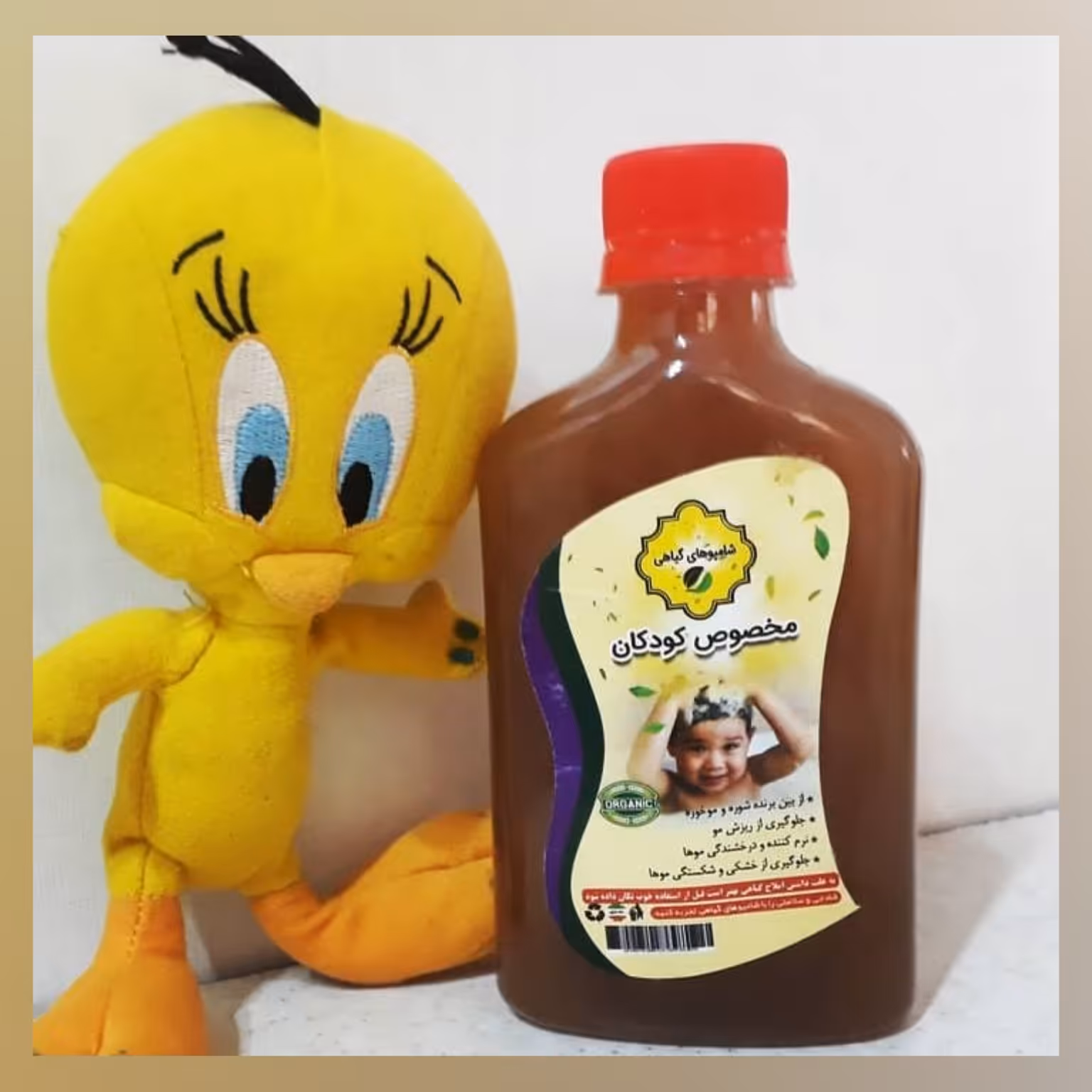 شامپو مخصوص کودک طبیعی(طب اسلامی