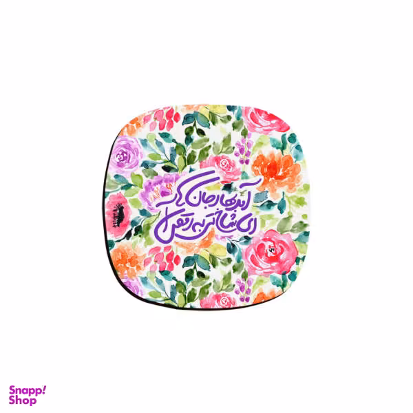 زیر لیوانی ترمه طراحان ایده مدل بهار جان‌ها کد trm206