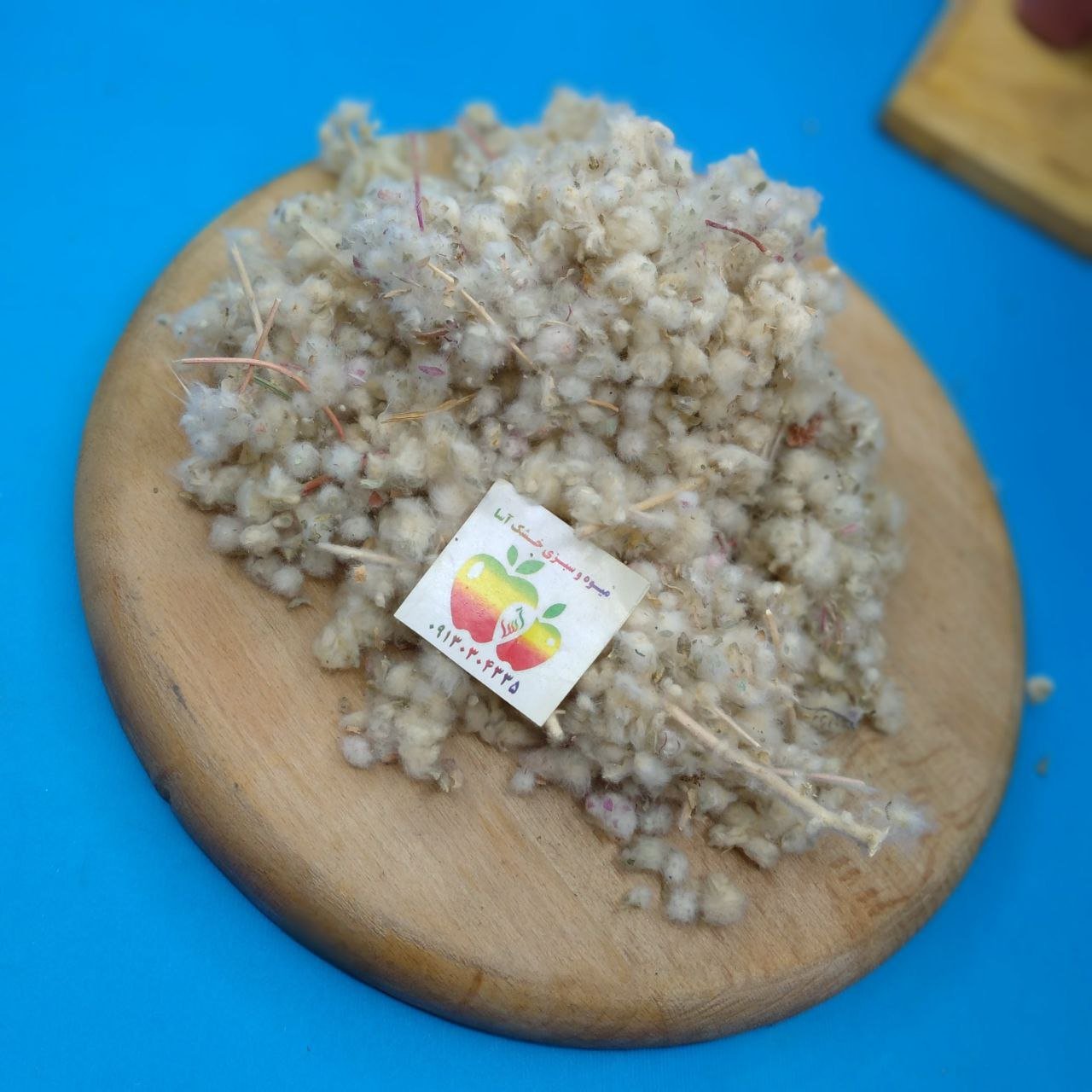 مریم نخودی 100 گرمی آسا