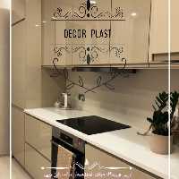 برچسب کابینت متالیک کرم زر دار (15متری)ارسال رایگان