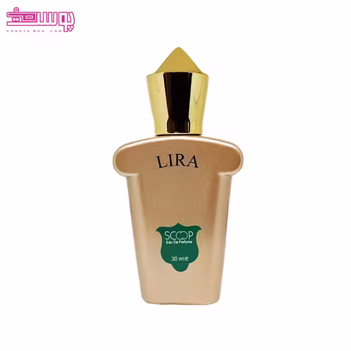 عطر زرجوف لیرا اسکوپ حجم 25 میلی لیتر