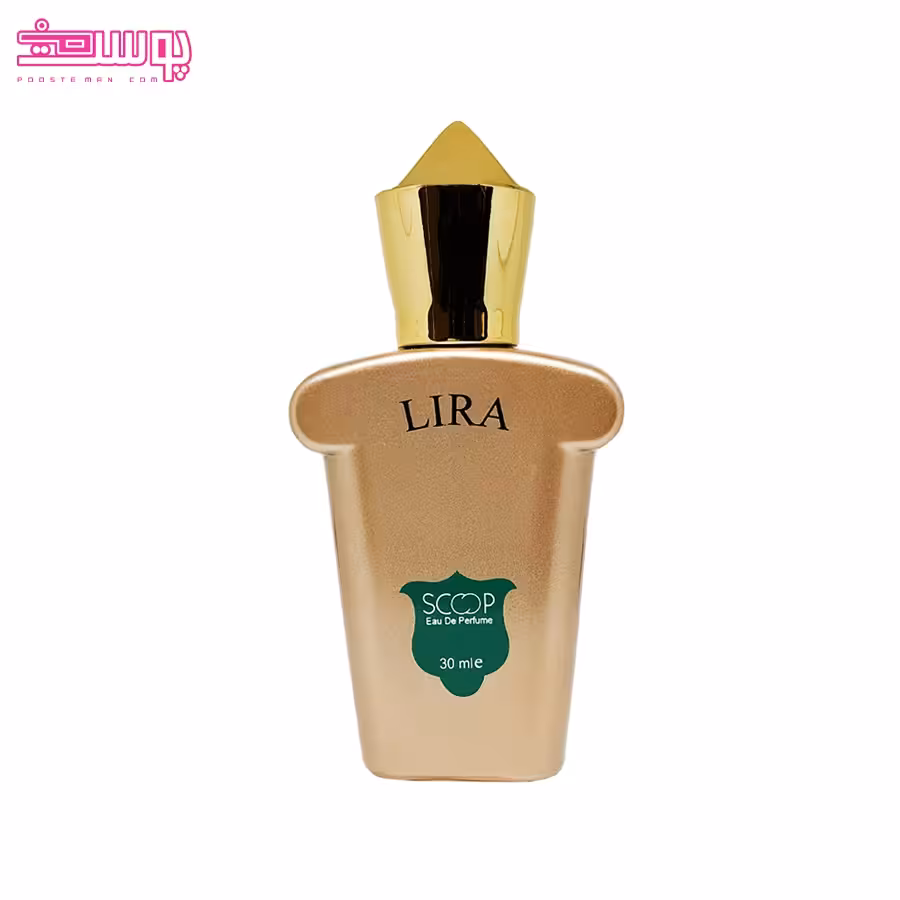 عطر زرجوف لیرا اسکوپ حجم 25 میلی لیتر
