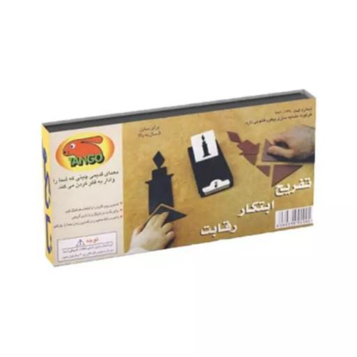 بازی فکری تانگو دو نفره  ( علم گستر )