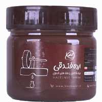 ارده فندقی ترنم 250 گرم