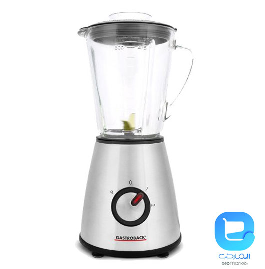 مخلوط کن گاستروبک 40897