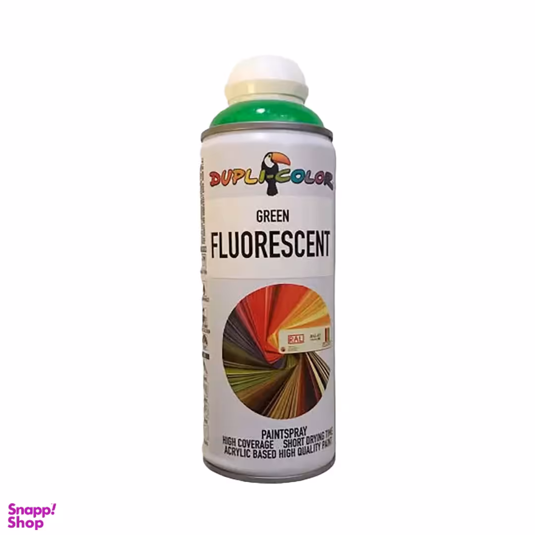 اسپری رنگ فلورسنت دوپلی کالر (Dupli Color) مدل Green حجم 400 میلی لیتر