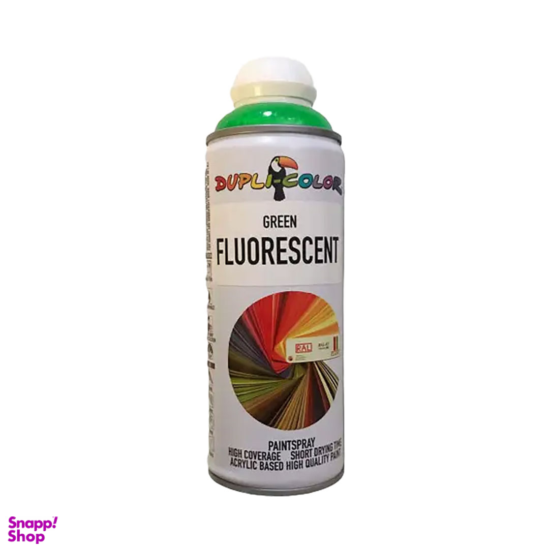 اسپری رنگ فلورسنت دوپلی کالر (Dupli Color) مدل Green حجم 400 میلی لیتر