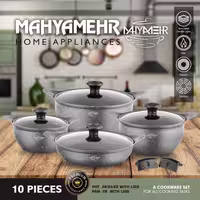 سرویس پخت و پز 8 پارچه محیا مهر مدل فورج
