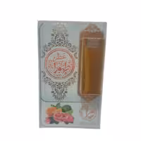 عطر طهورا ممتاز فدک ( یک گرمی)